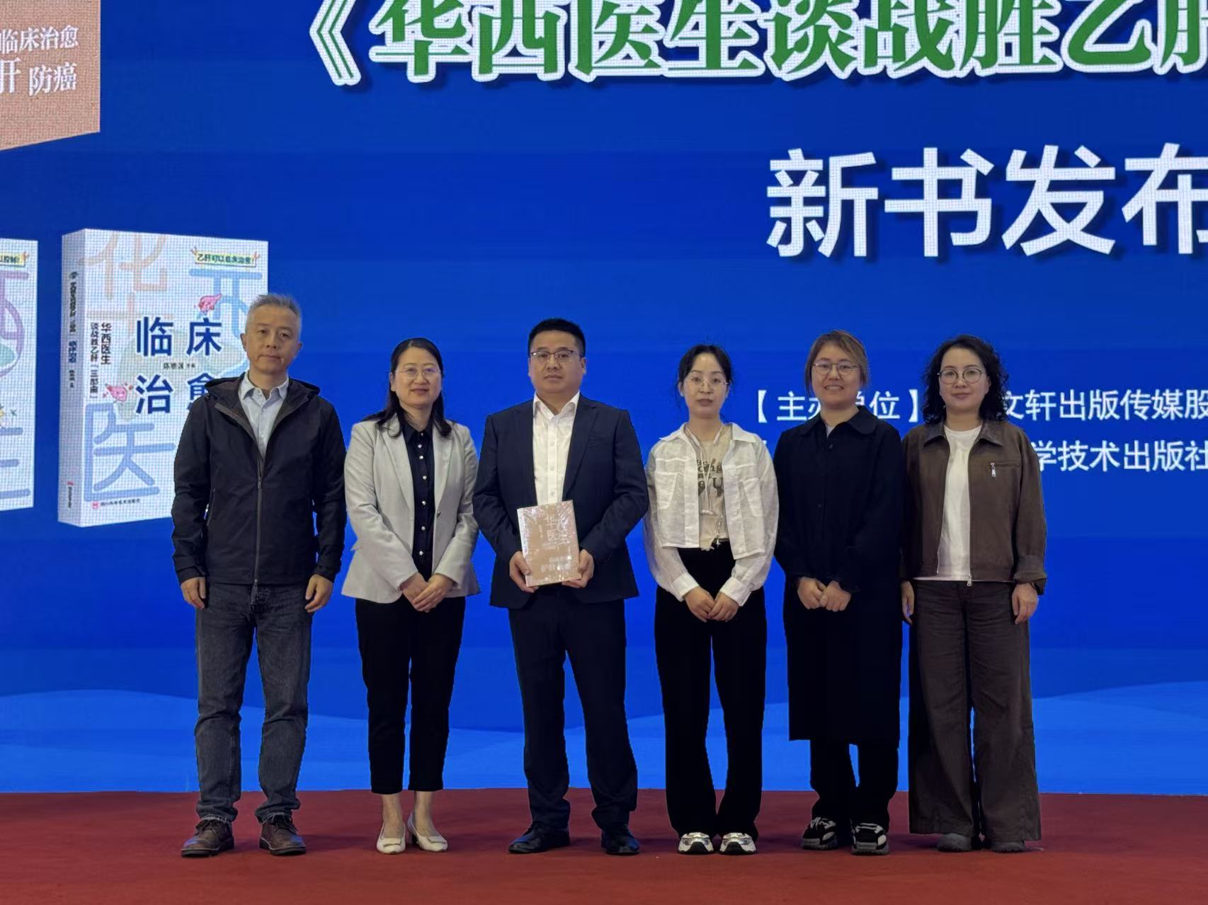 合照(4).jpg 合照(4).jpg