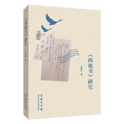 b7f98c166ba83f161f66d93a777c67a8