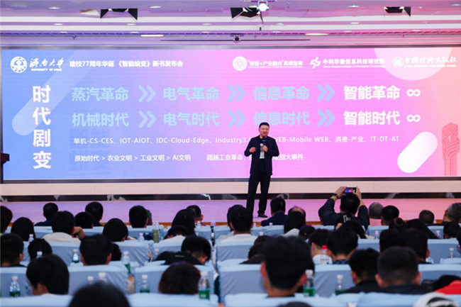 图片 2.png
