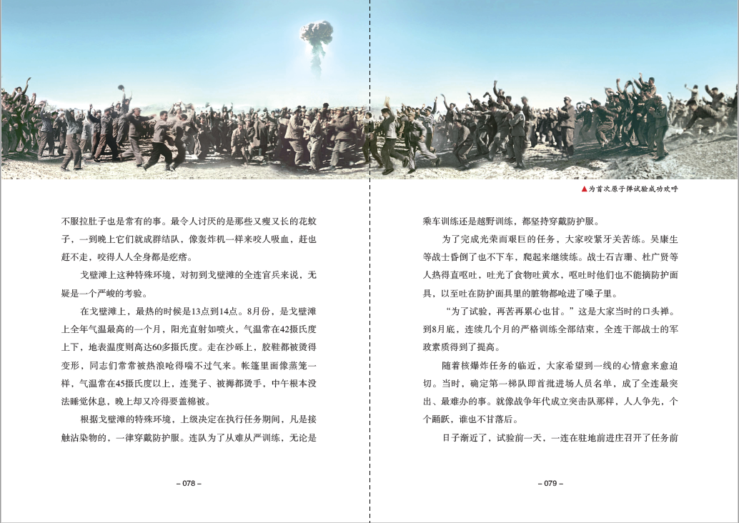 图片25.png 图片25.png