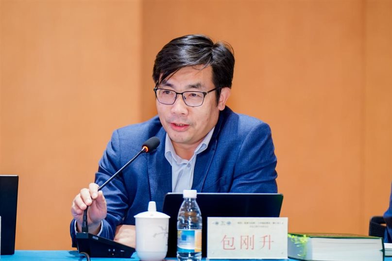 复旦大学国际关系与公共事务学院教授包刚升