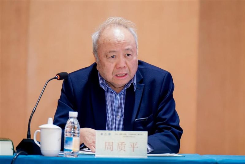 普林斯顿大学东亚系教授周质平