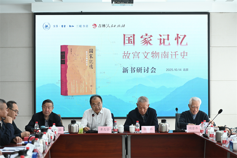 微信图片_20251015110220_239_145.jpg 微信图片_20251015110220_239_145.jpg