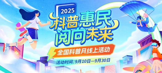 图片 9.png