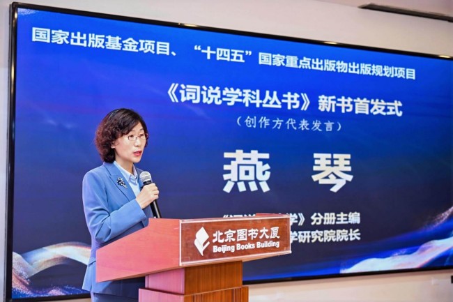 图片 6.jpg