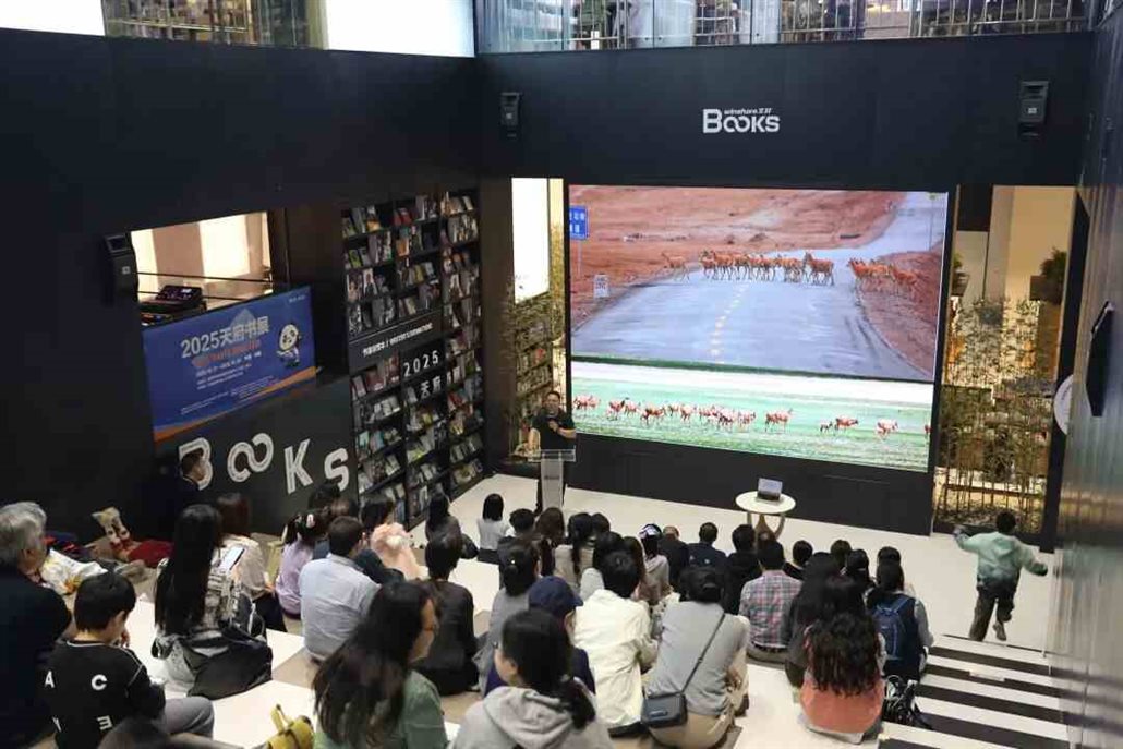 /Users/zhangxinyu/Library/Containers/com.kingsoft.wpsoffice.mac/Data/tmp/picturecompress_20251018211007/output_1.jpgoutput_1