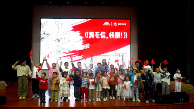 图片 6.png