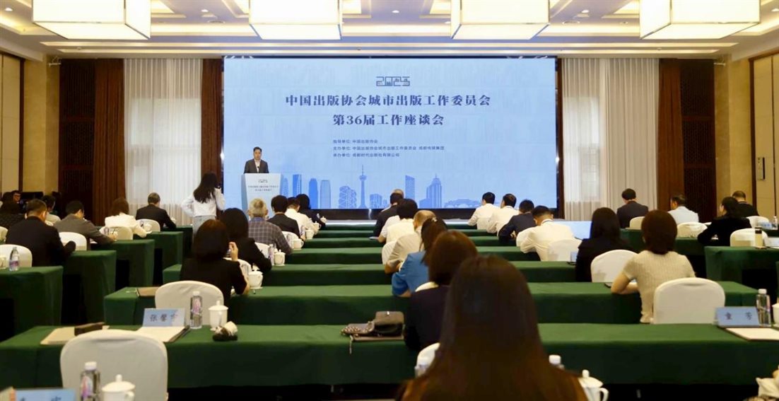 微信图片_20251018164042_43_1039