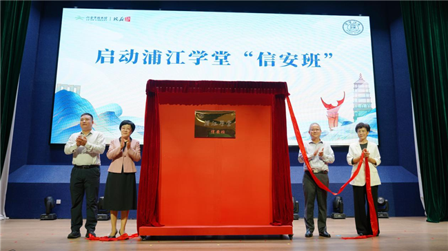 图片 2.png