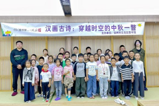 图片 9.png