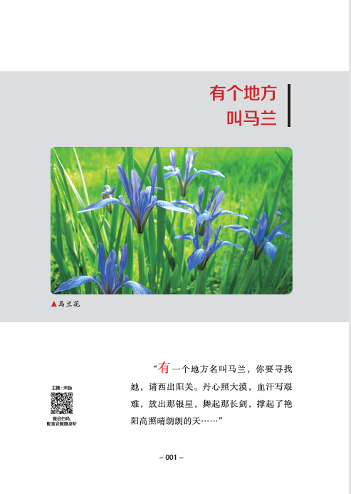 图片26.png 图片26.png