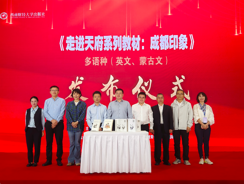 截屏2025-10-19 14.59.05.png 截屏2025-10-19 14.59.05.png