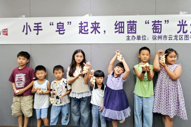 图片 7.png