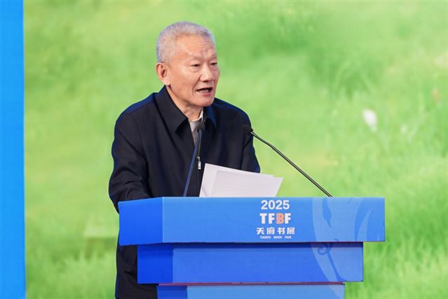 微信图片_20251018114431