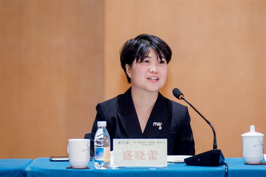 复旦大学历史学系党委书记盛晓蕾