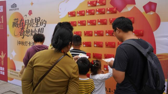 图片 4.png