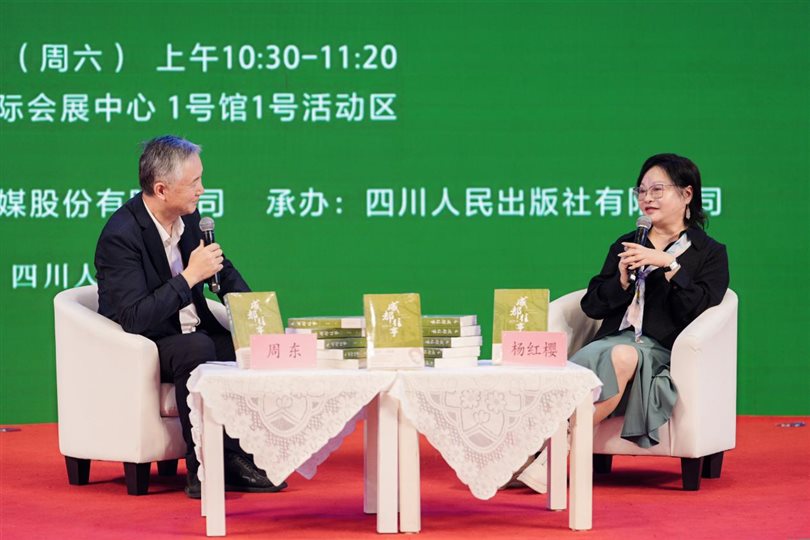 微信图片_20251018114548