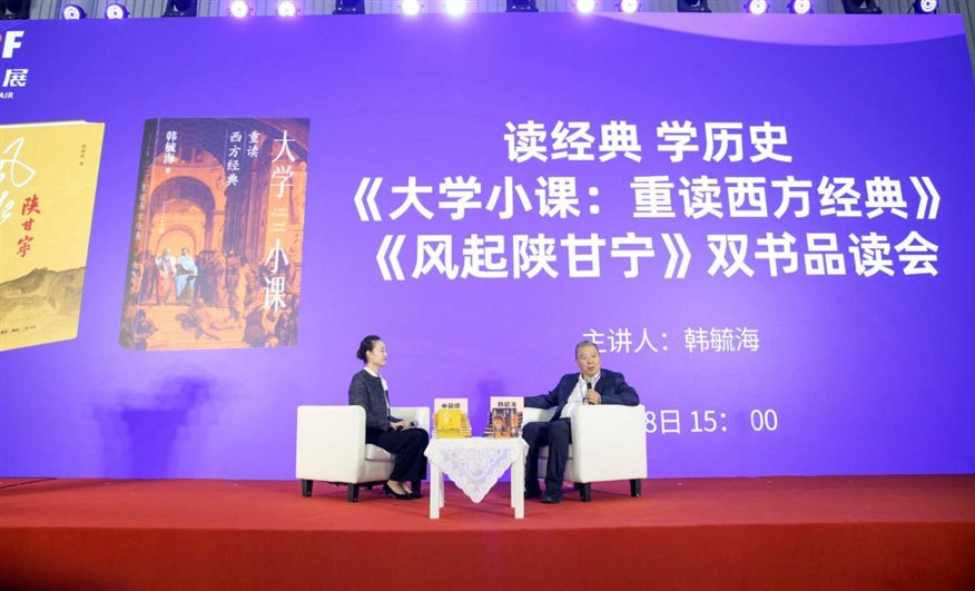 微信图片_2025-10-19_212633_943