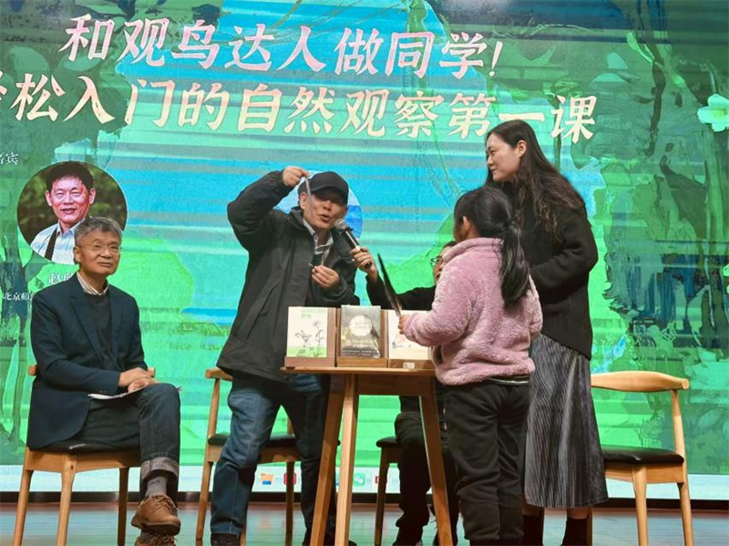 图片16.png 图片16.png