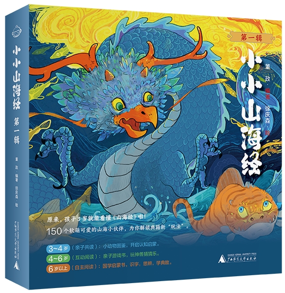 图片21.png