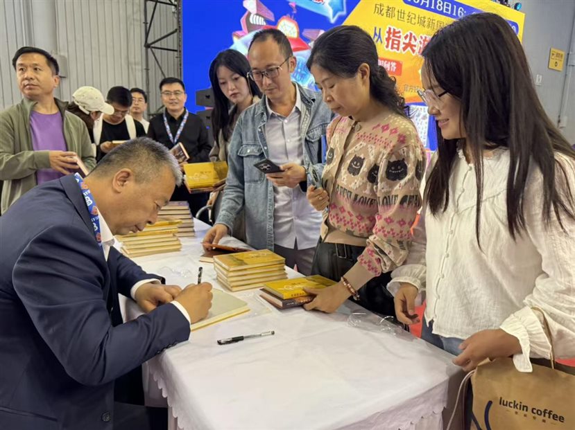 微信图片_2025-10-19_212639_088