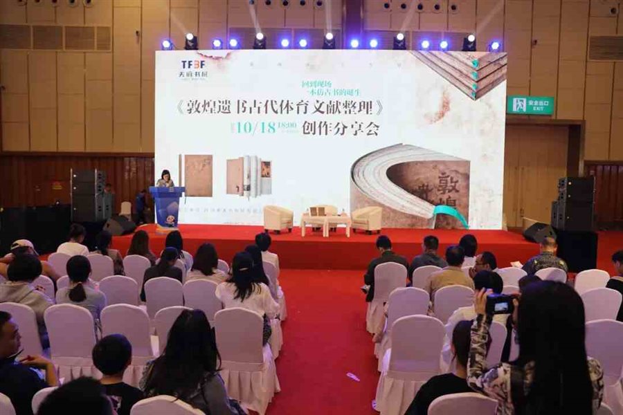 /Users/zhangxinyu/Library/Containers/com.kingsoft.wpsoffice.mac/Data/tmp/picturecompress_20251018210958/output_9.jpgoutput_9