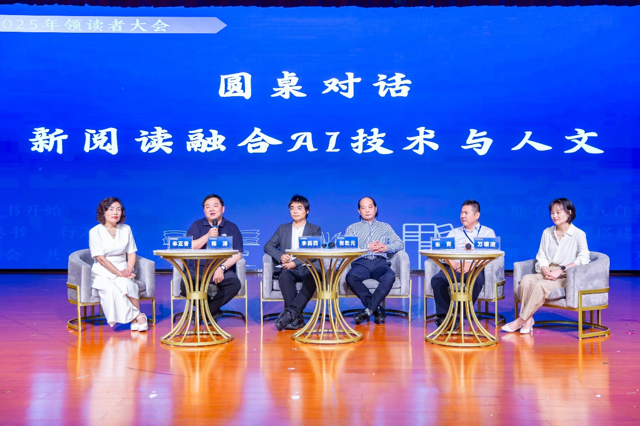 图片19.png