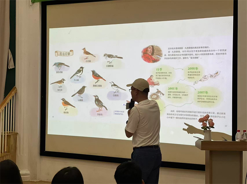 微信图片_20251105150530.jpg 微信图片_20251105150530.jpg