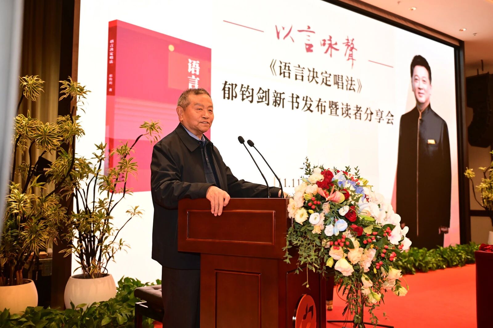 微信图片_2025-11-13_110953_122.jpg 微信图片_2025-11-13_110953_122.jpg