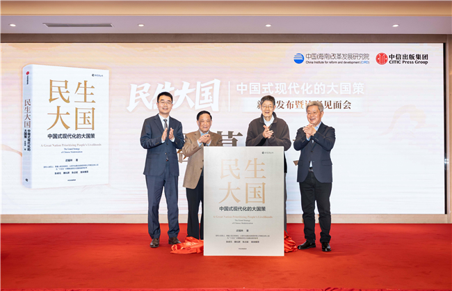 图片 14.png 图片 14.png