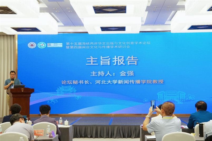 People sitting in chairs in front of a large screen

AI-generated content may be incorrect.