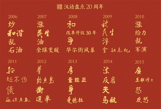 微信图片_2025-11-20_131150_735