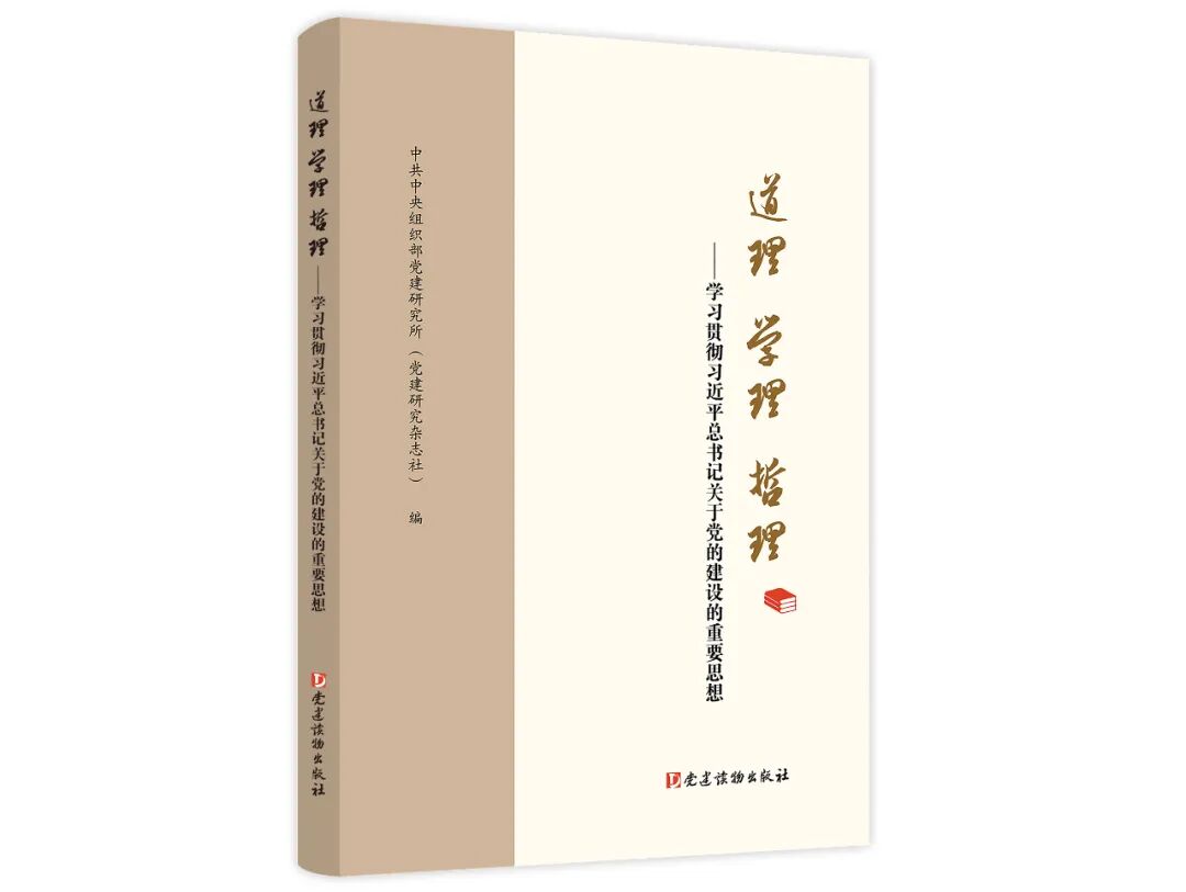 微信图片_2025-11-06_111050_386.jpg 微信图片_2025-11-06_111050_386.jpg