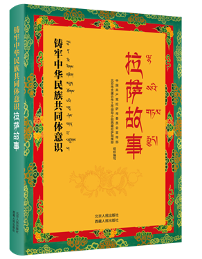 3aff30505c5565431861be54b009985