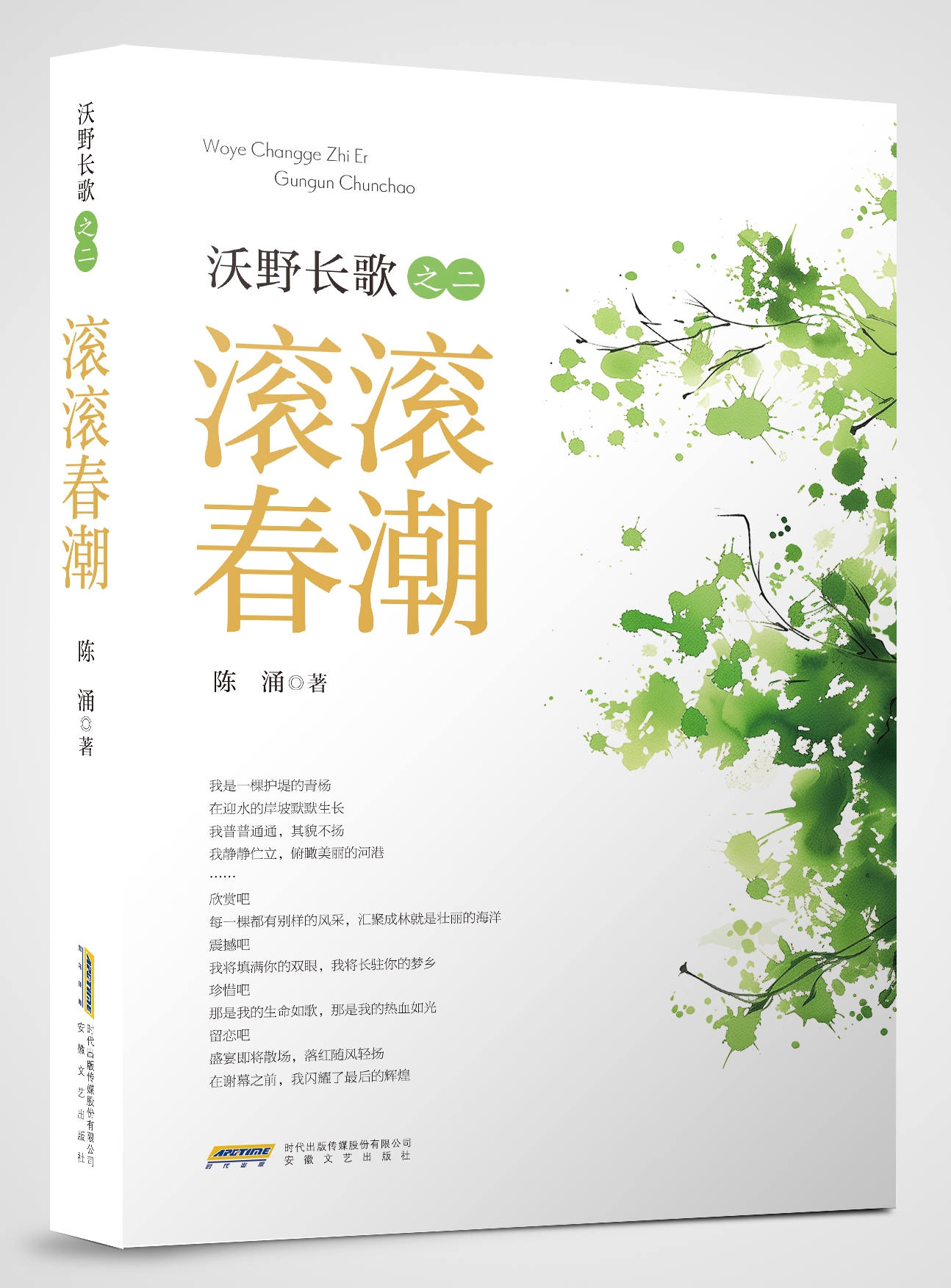 微信图片_20251111100910_183_17.jpg 微信图片_20251111100910_183_17.jpg