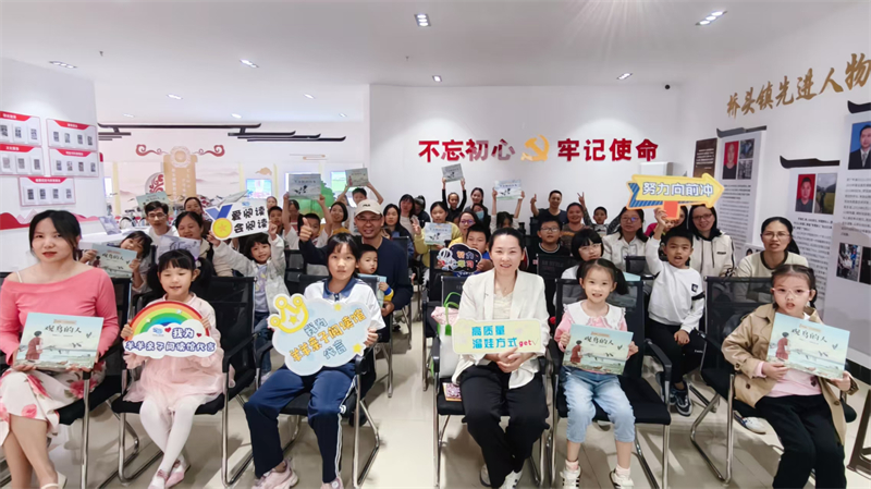 微信图片_20251105145808.jpg 微信图片_20251105145808.jpg