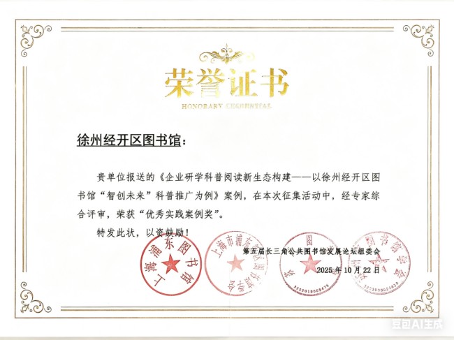 wps_doc_0.jpg wps_doc_0.jpg