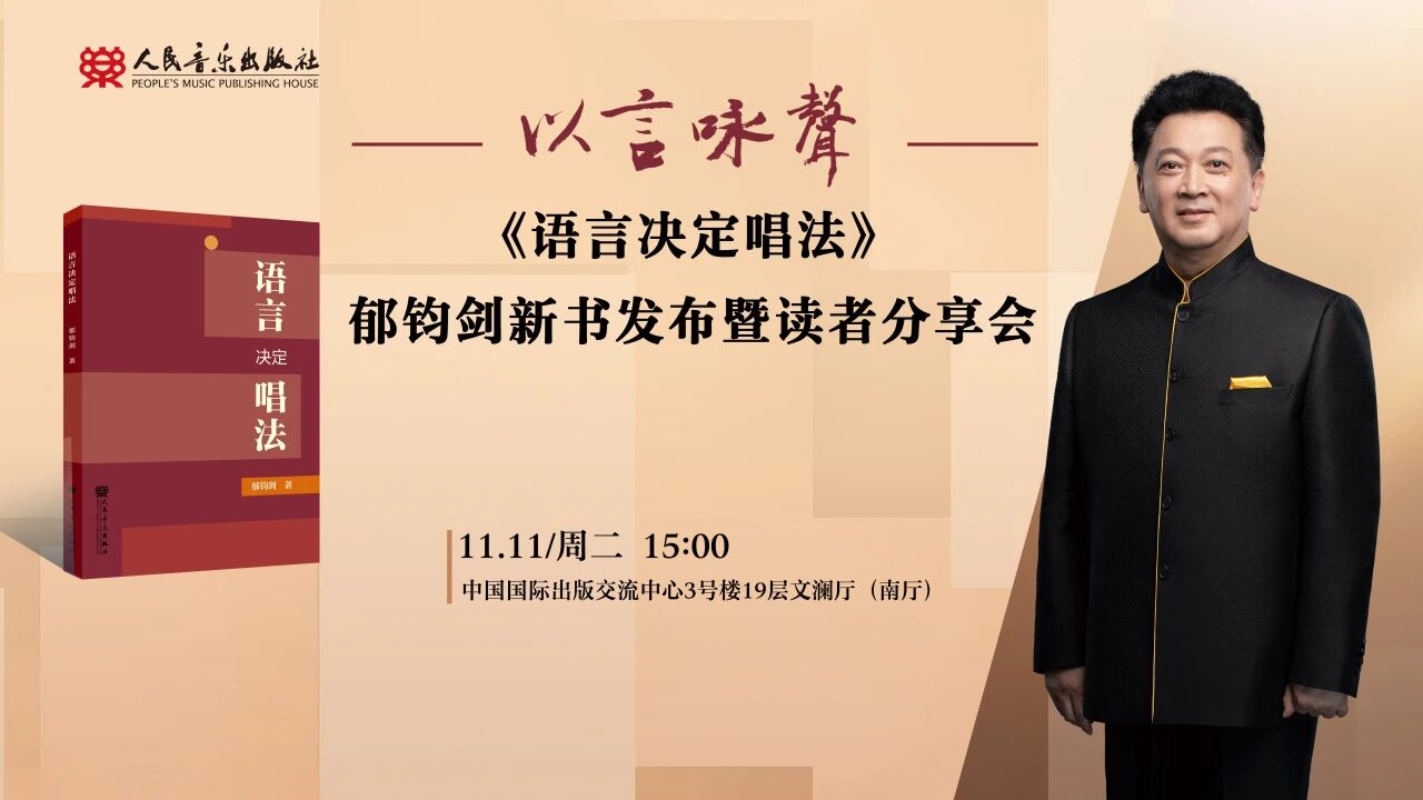 微信图片_2025-11-13_110919_075.jpg 微信图片_2025-11-13_110919_075.jpg