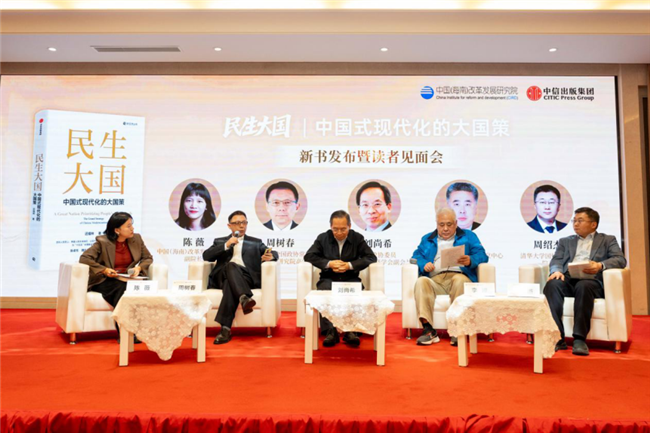 图片 4.png 图片 4.png