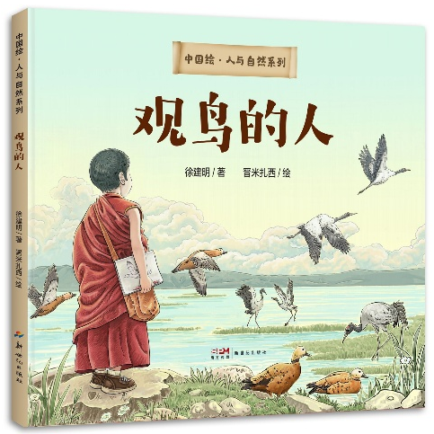 图片1.png 图片1.png