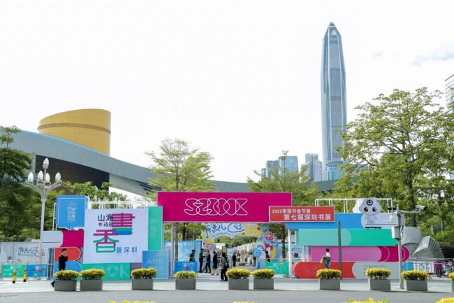 wps_doc_2.jpg wps_doc_2.jpg