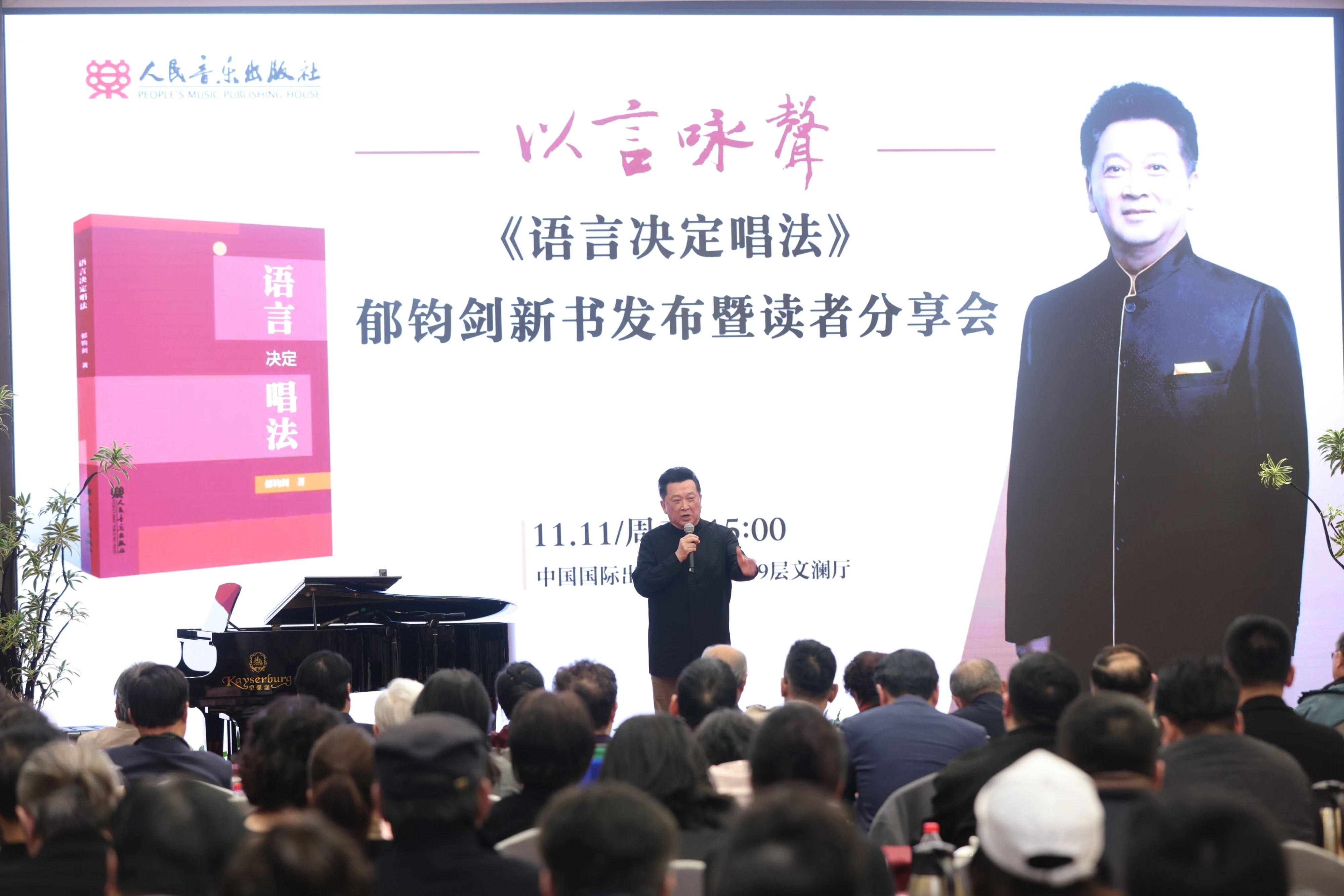 微信图片_2025-11-13_111030_188.jpg 微信图片_2025-11-13_111030_188.jpg