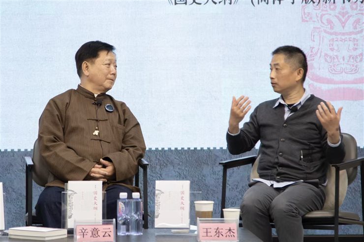 51a107414293a122ec0d916b7ba31897