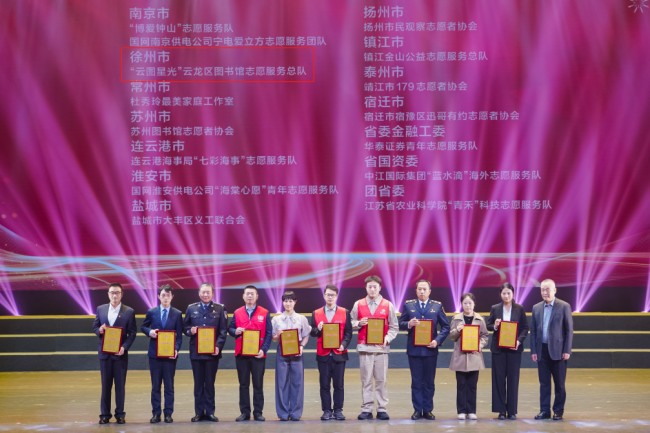 wps_doc_1.jpg wps_doc_1.jpg