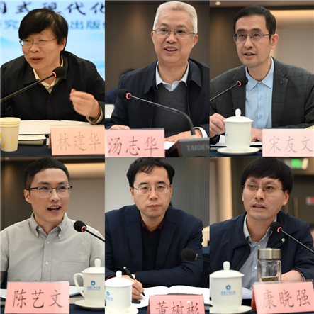 作者6位作者照片