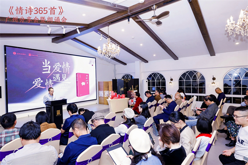 活动现场.jpg 活动现场.jpg