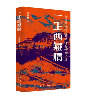 6de09a7cd693d4c999032c075013df8