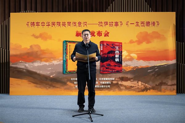 14c55b5779c8a4512f7d82ffd32e90c