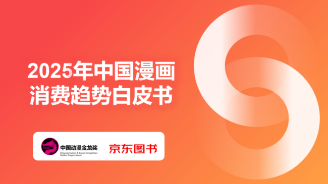 wps_doc_0.png wps_doc_0.png