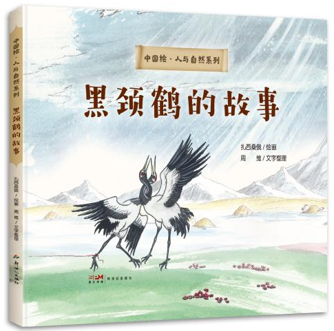 图片2.png 图片2.png